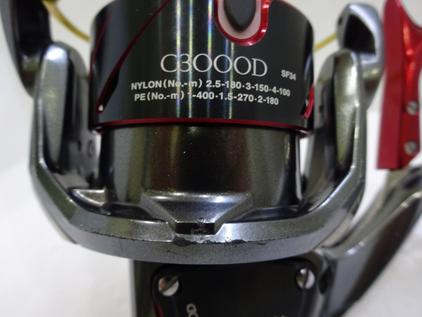 19BB-XテクニウムFB C3000DXG S